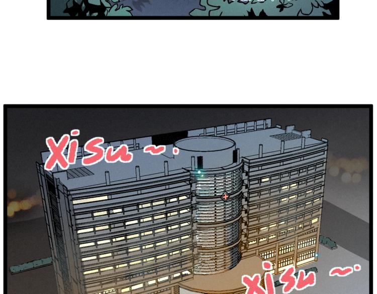 第10话 危机38