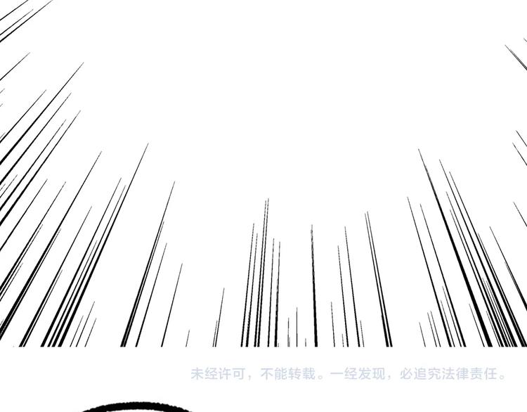 第52话 这也太弱了！66