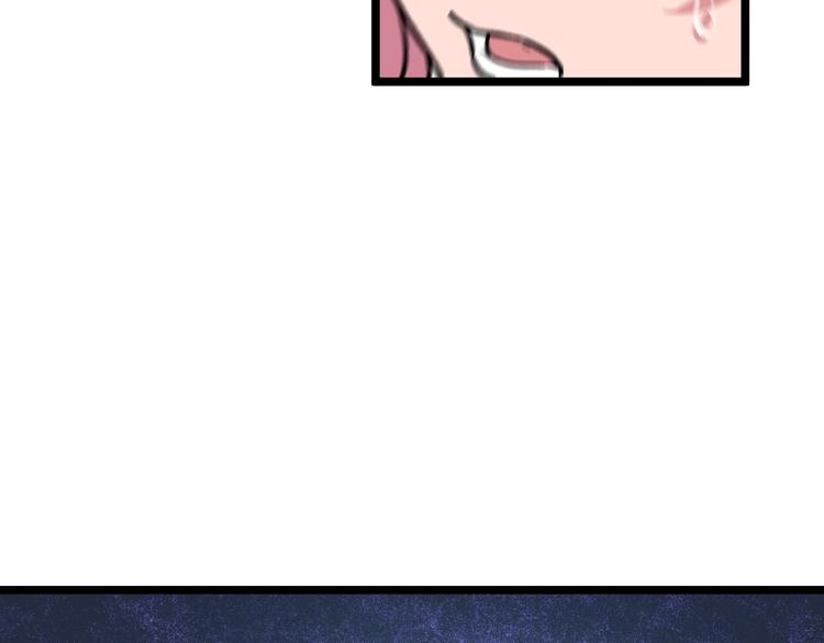 第13话 该到我秀了53