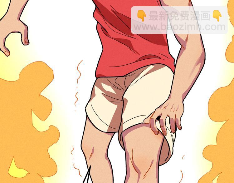 第39话 没那么简单56