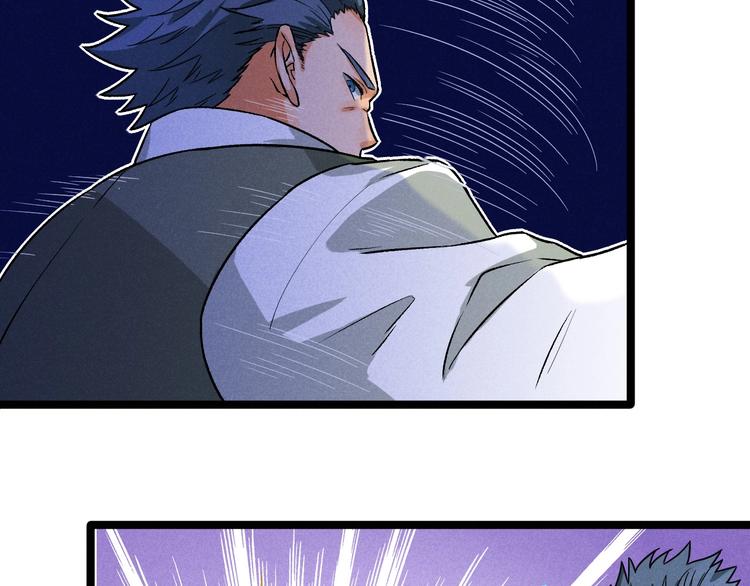 第35话 咱都一家人30