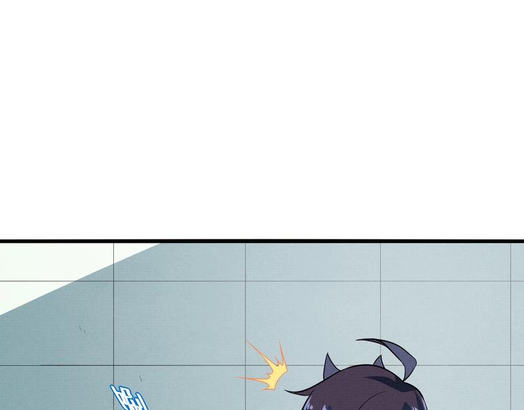 第16话 误会41