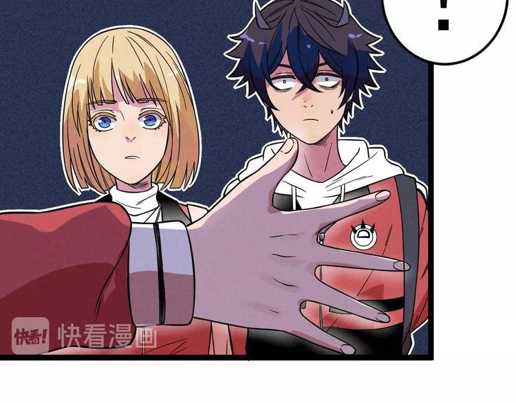 第45话 假扮游戏8