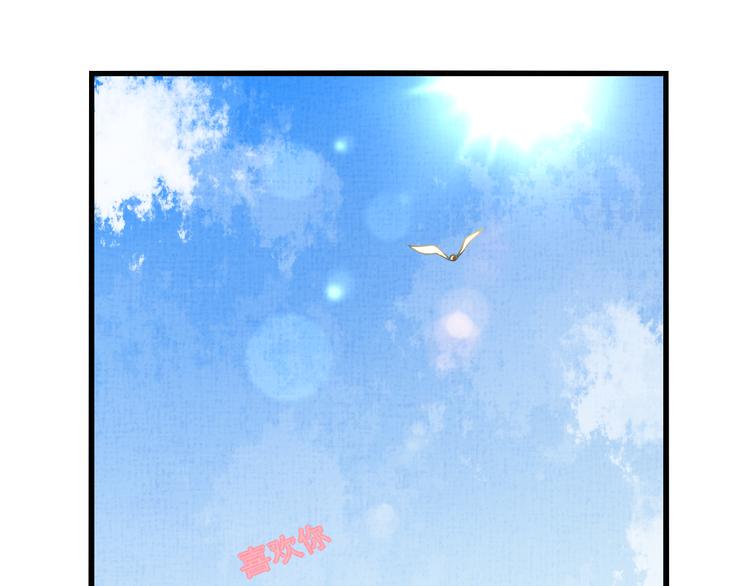 第17话 修罗场7