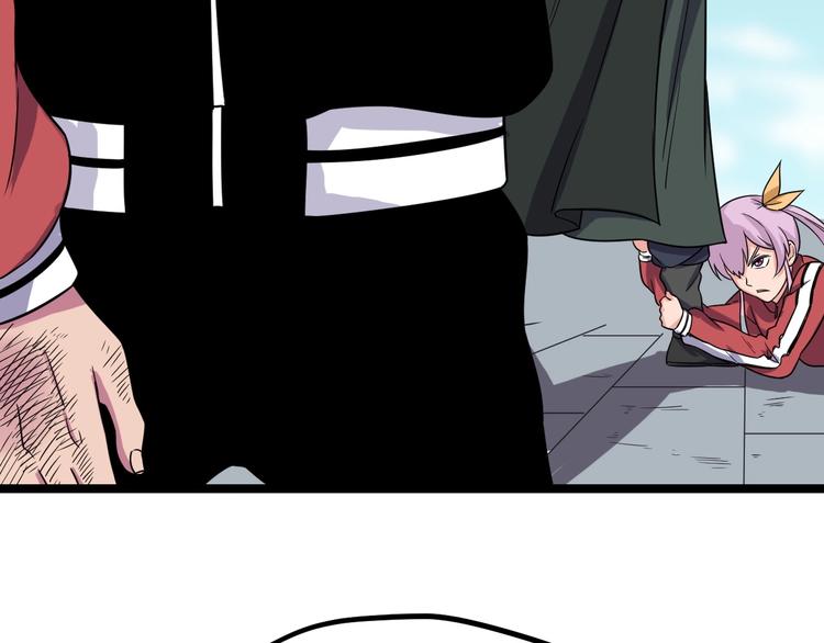 第54话 救兵56