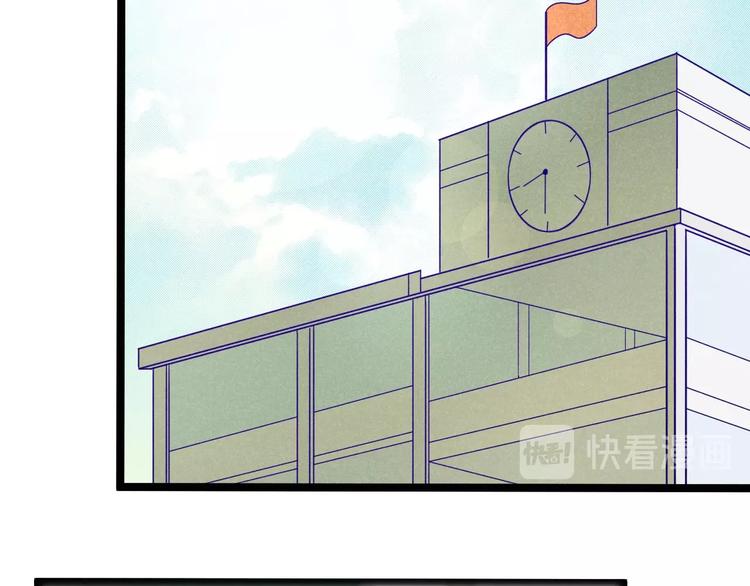 第36话 暧昧75