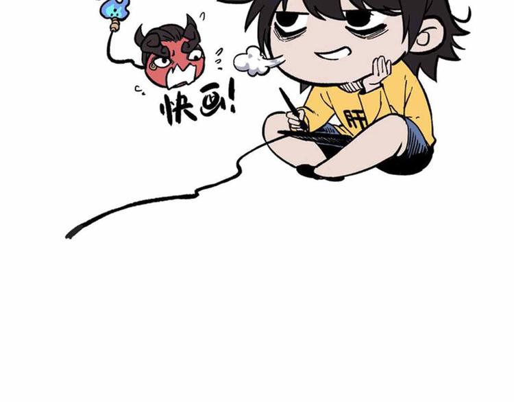 第25话 突然的温柔76