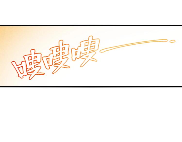 第16话 误会27