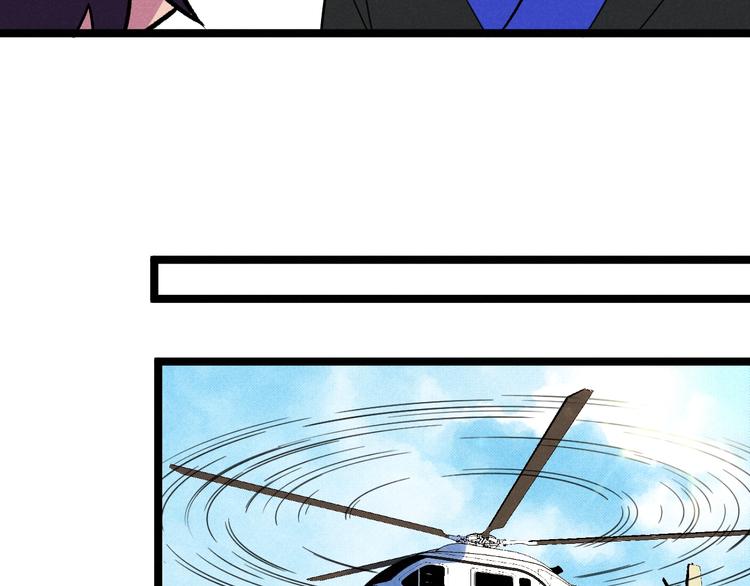 第41话 奖金7