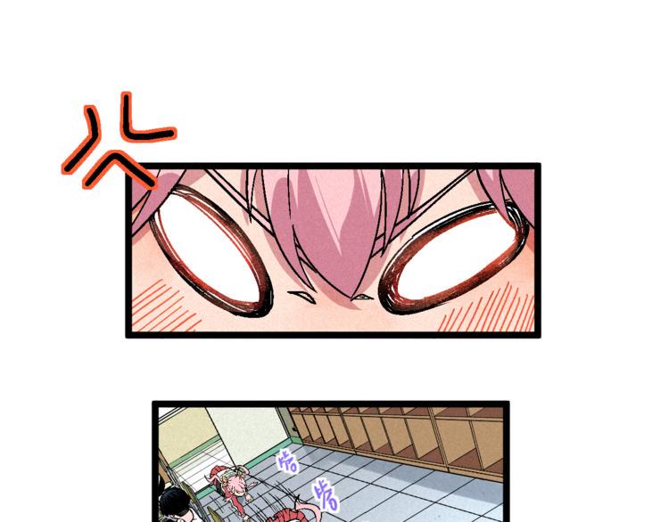 第7话 两个女人一台戏58
