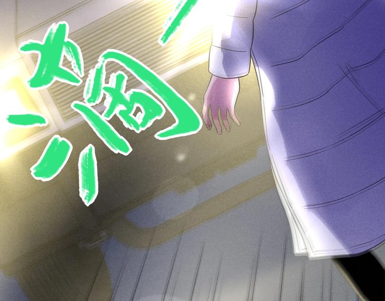 第55话  选他还是我？64