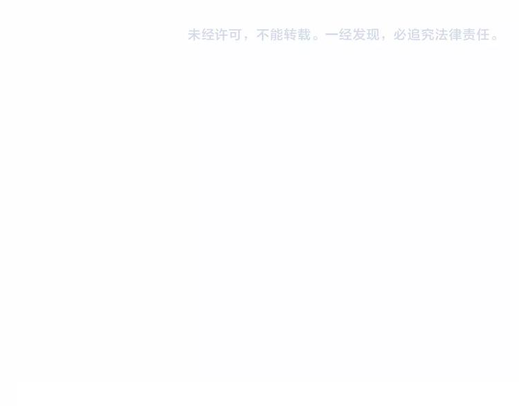 第31话 别惹姑娘85