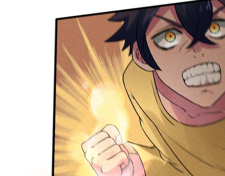 第35话 咱都一家人37