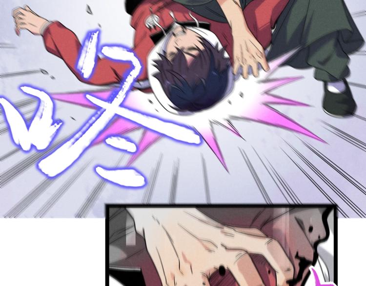 第53话 后手！65