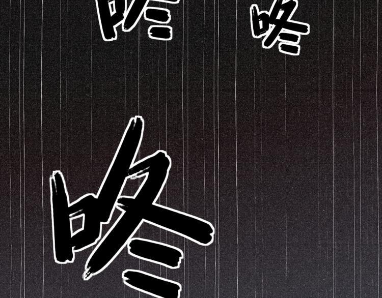 第1话  没错，我叫唐铮40