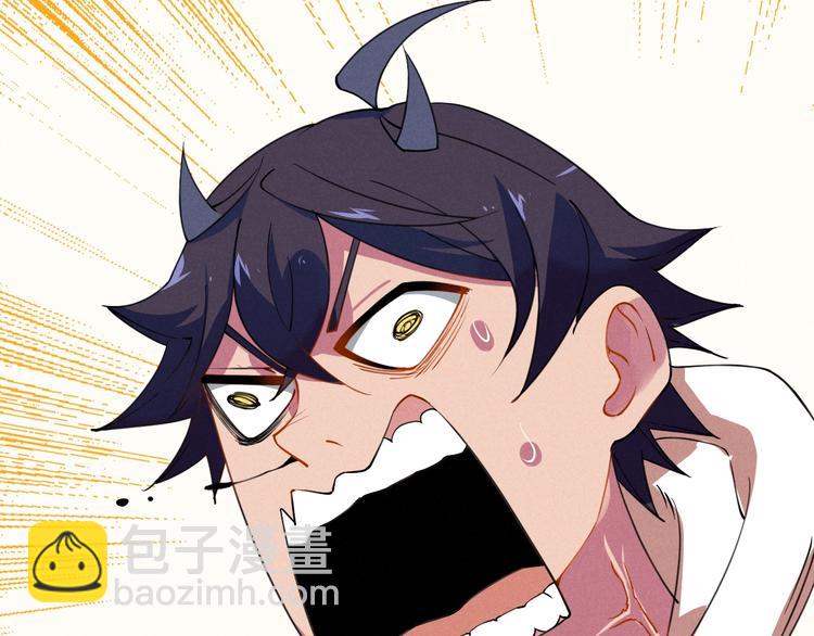 第41话 奖金38