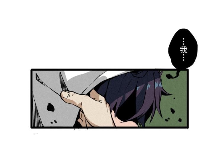 第1话  没错，我叫唐铮28