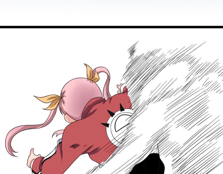 第54话 救兵62