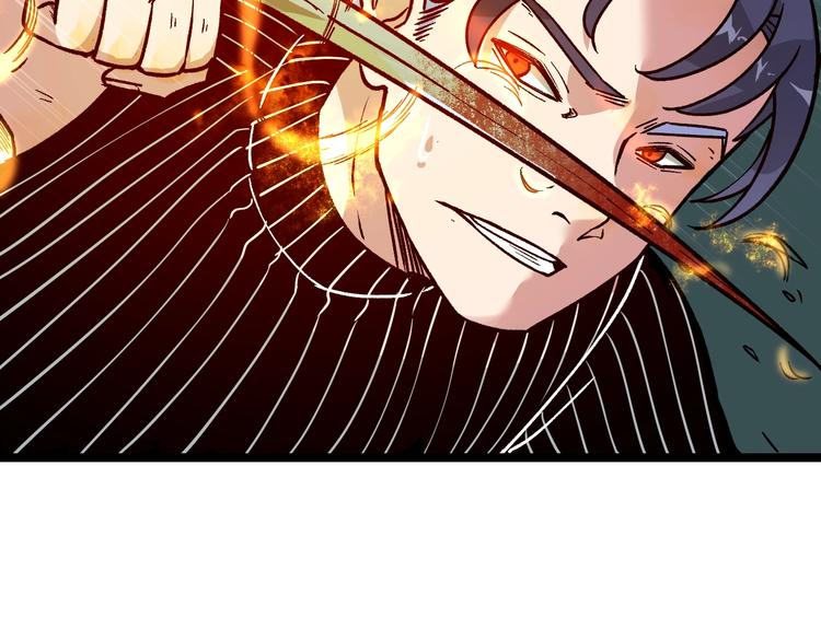 第13话 该到我秀了78