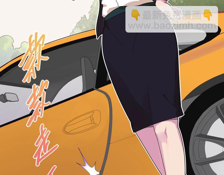 第27话 阿姨你好！86
