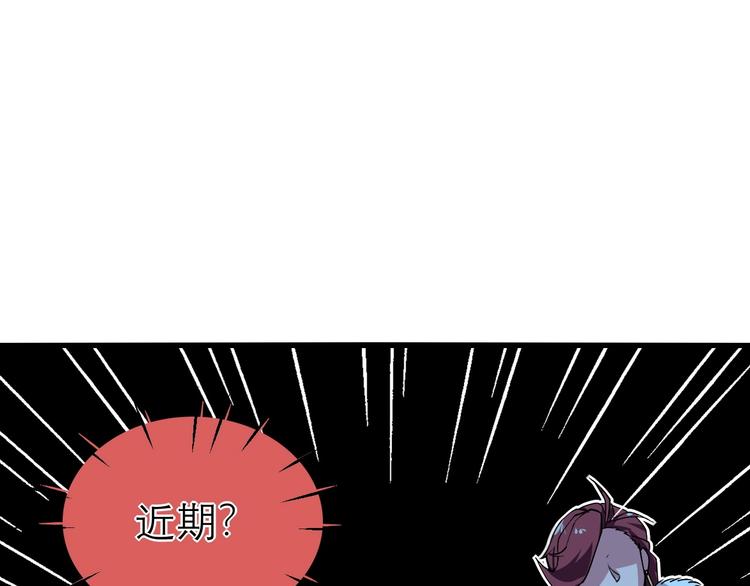 第15话 叶家96