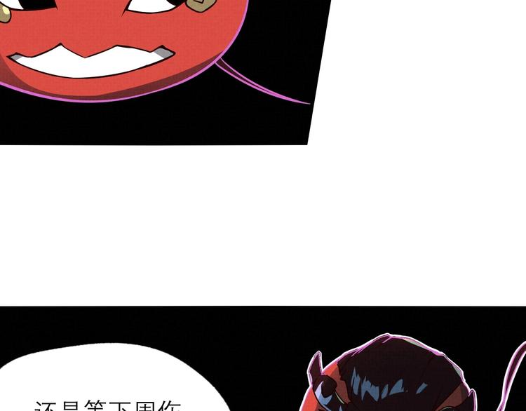 第16话 误会24