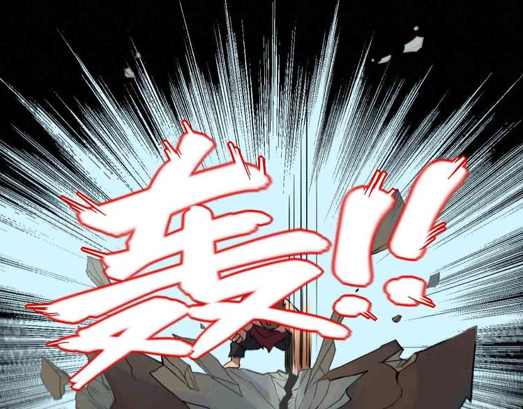 第24话 对战69