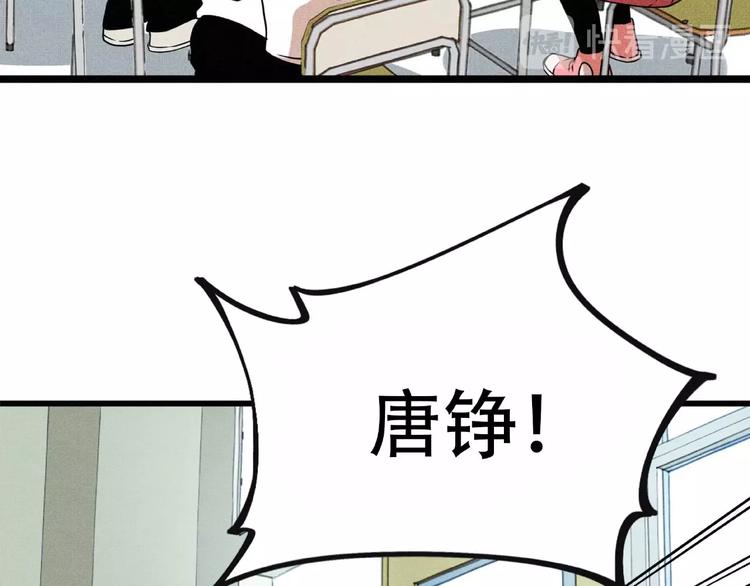 第26话 劝退61
