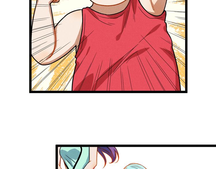 第39话 没那么简单69