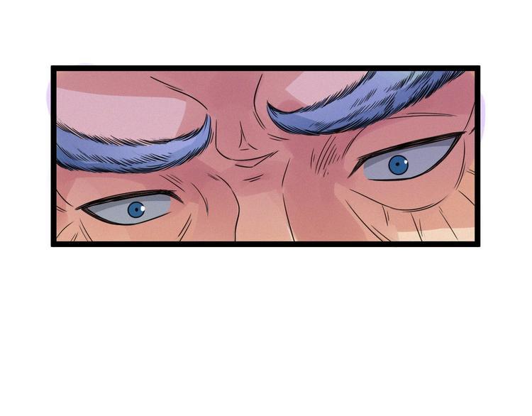 第54话 救兵1