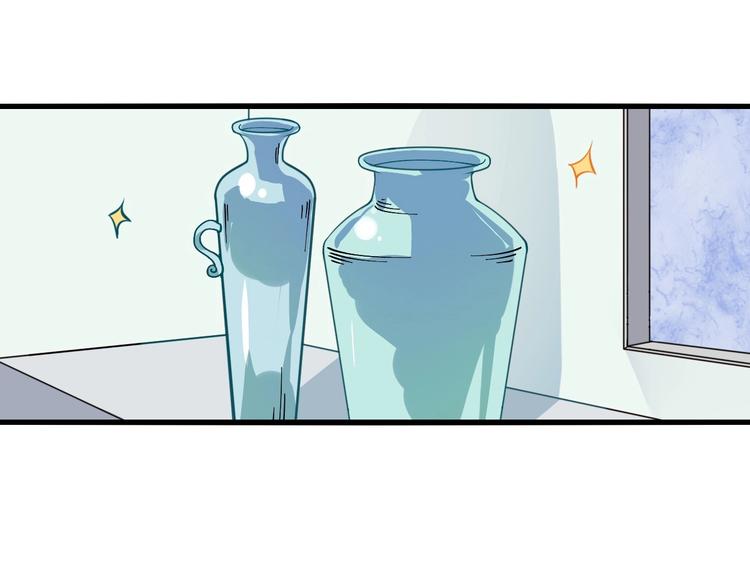 第15话 叶家38