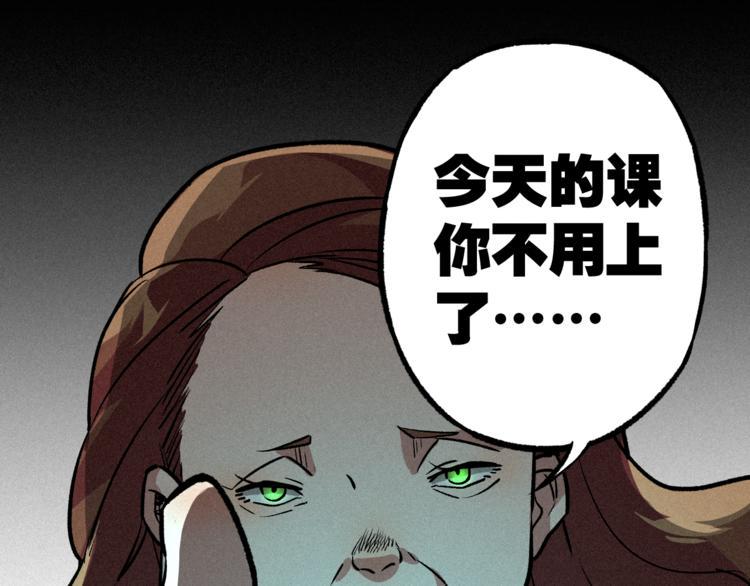 第2话 命运转折点29