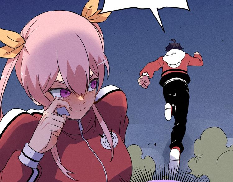 第55话  选他还是我？54