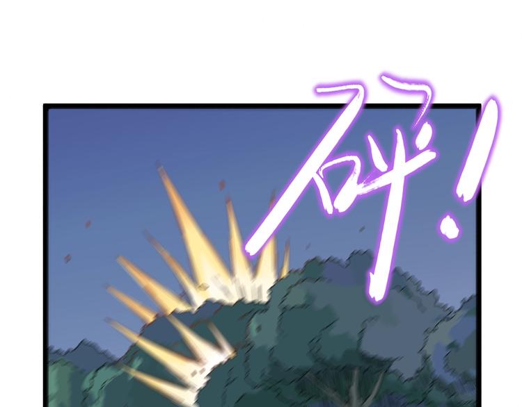 第53话 后手！0