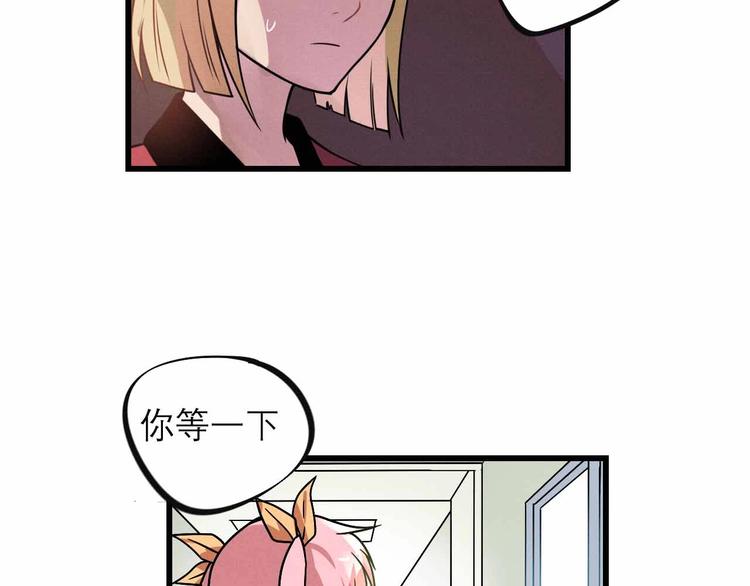 第25话 突然的温柔26