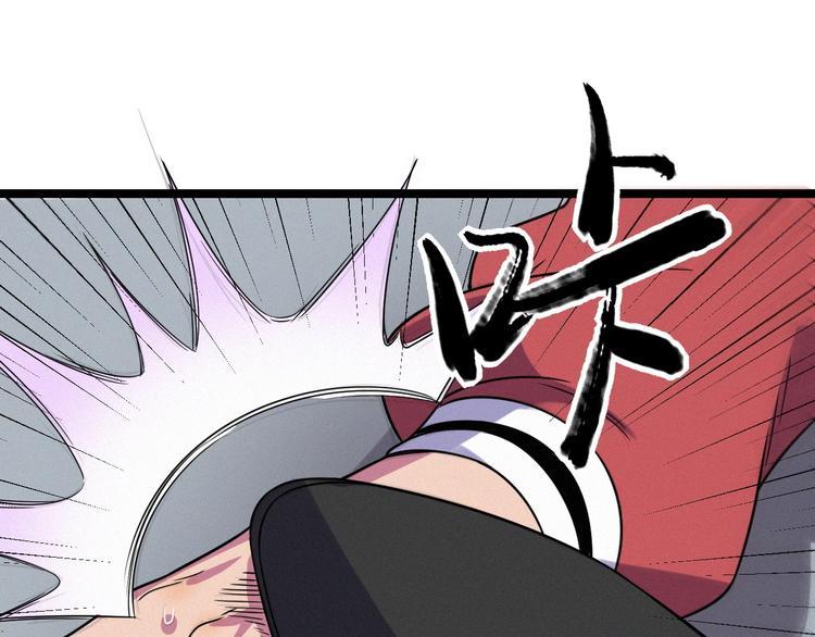 第54话 救兵8