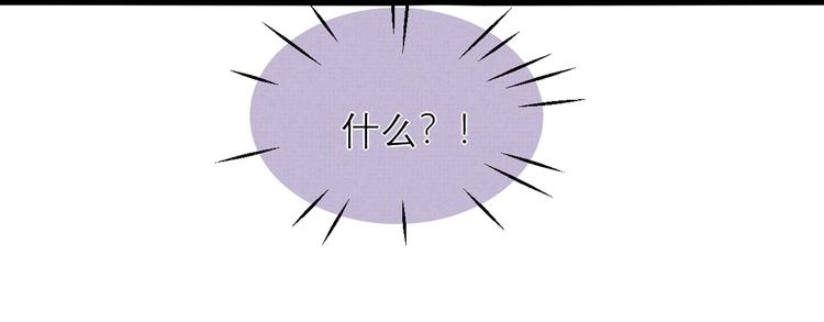 第16话 误会15
