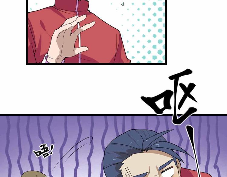 第27话 阿姨你好！63