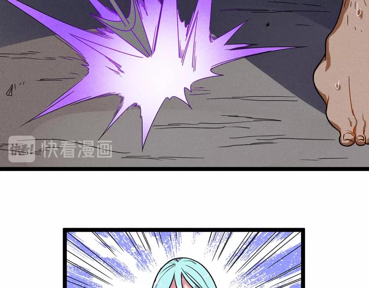 第40话 神助65