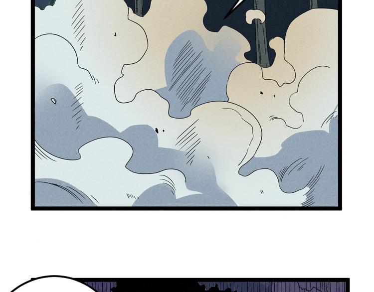 第53话 后手！2