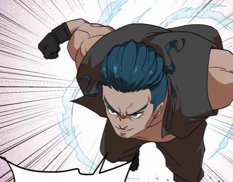 第29话 x花点穴手！34