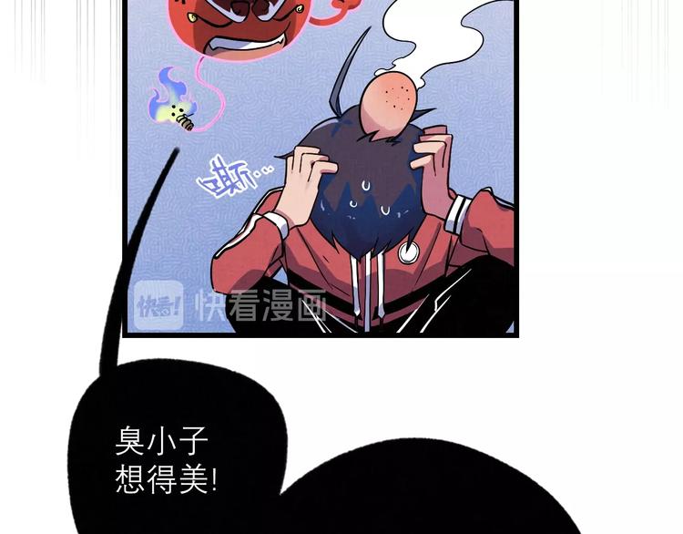 第22话 见义勇为12