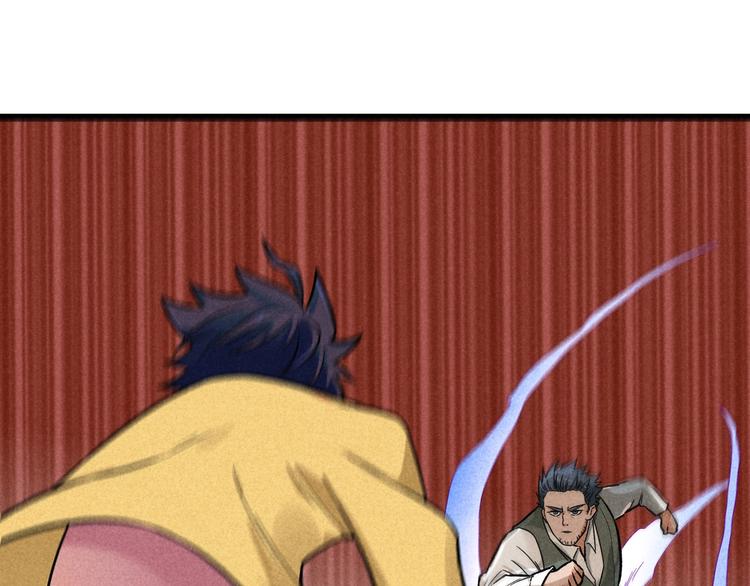 第35话 咱都一家人35