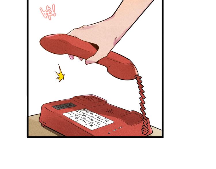 第22话 见义勇为87