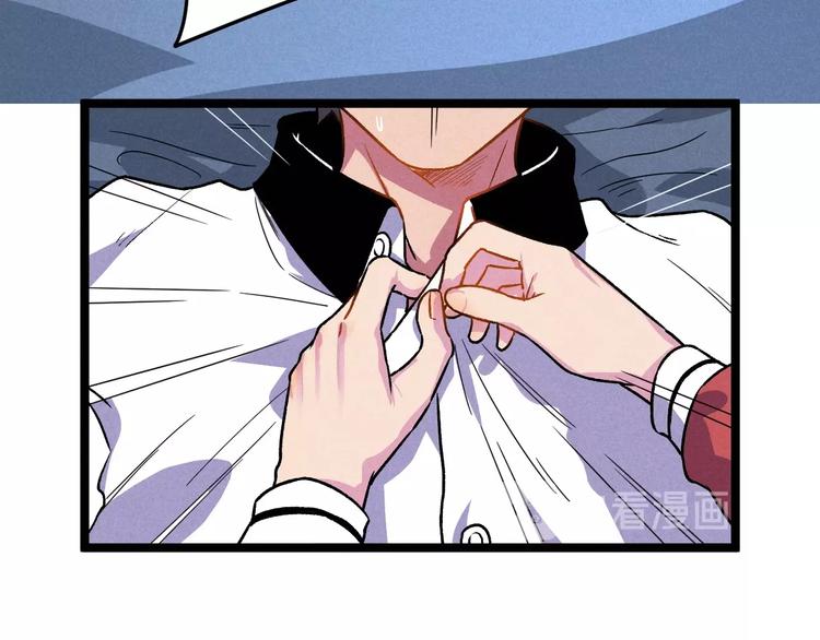 第36话 暧昧30