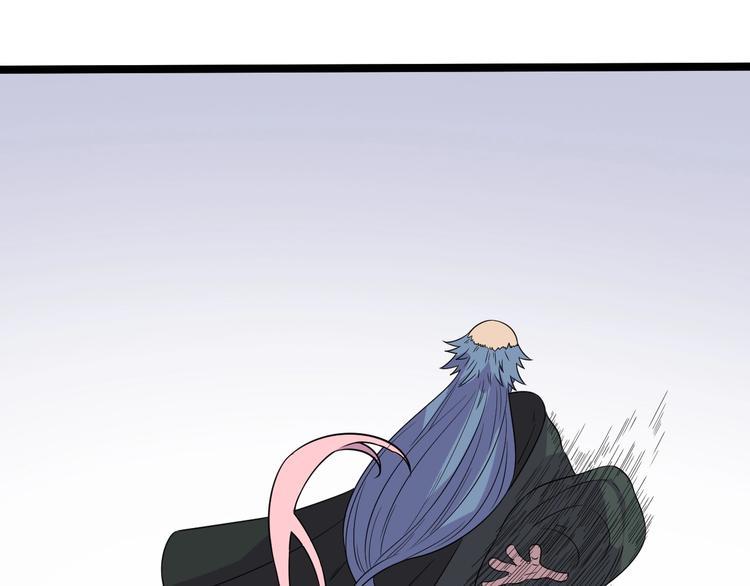第54话 救兵37