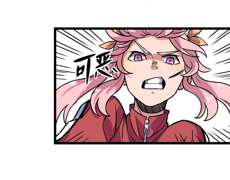 第13话 该到我秀了63