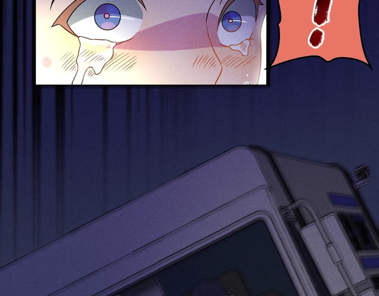 第55话  选他还是我？62