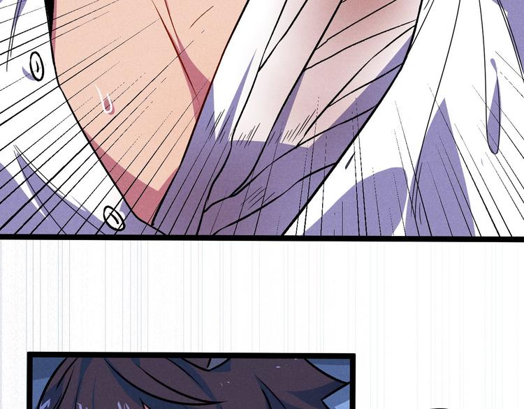 第36话 暧昧37