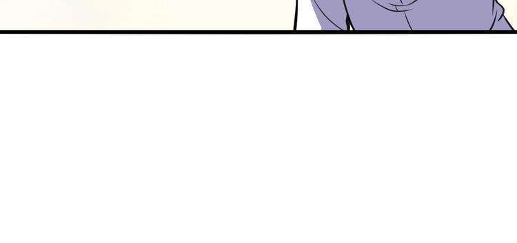 第15话 叶家75